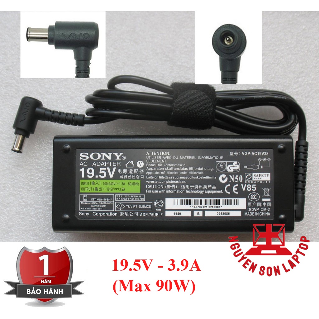 Sạc Adapter Tivi Sony 19.5V 3.9A  - BH 12 tháng NEW 100%