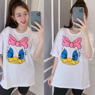 Bộ ngố mặc nhà