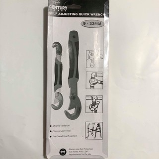Bộ 2 mỏ lết đa năng Century 9-32mm