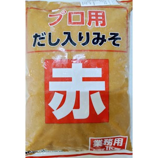 ĐẬU TƯƠNG NHẬT BẢN - AKA MISO 1KG ( TƯƠNG MISO ĐỎ AKA MISO)