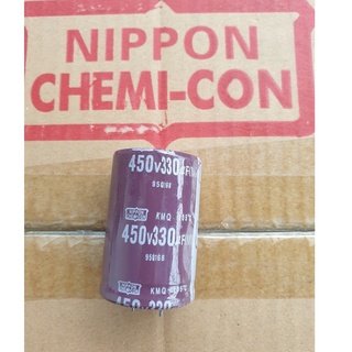 Tụ nguồn nippon 450v 330uf kích thước 30x45mm