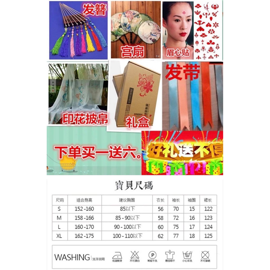 Hán phục cổ trang Hải Đường | BigBuy360 - bigbuy360.vn