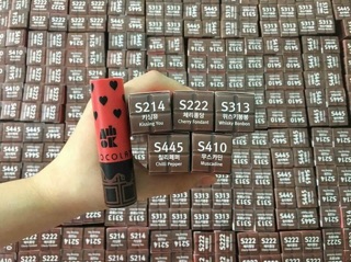 Son Amok Lovefit Chocolate