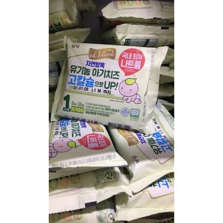 Phô mai tách muối Hàn Quốc 10 miếng