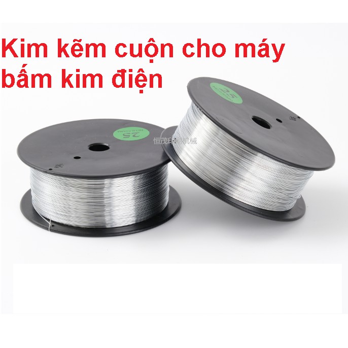 [Mã 253ELSALE hoàn 7% đơn 300K] Cuộn kẽm đóng Ghim 24,25,26 cho đơn vị in nhanh dùng cho máy M2000