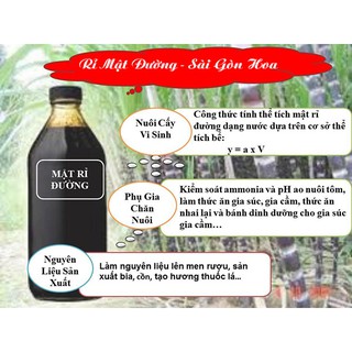 Rỉ Mật Đường Loại 1L