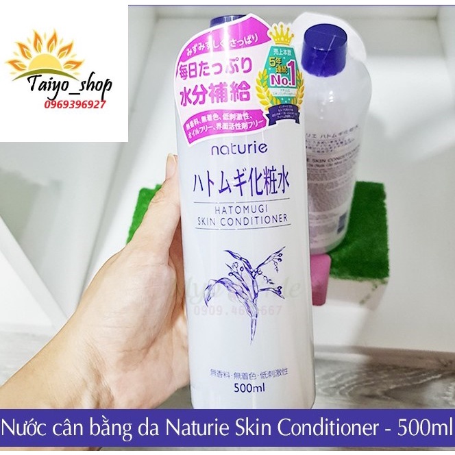 Nước Hoa Hồng Cấp Ẩm Dưỡng Trắng Chiết Xuất Ý Dĩ Naturie Hatomugi Skin Conditioner 500ml