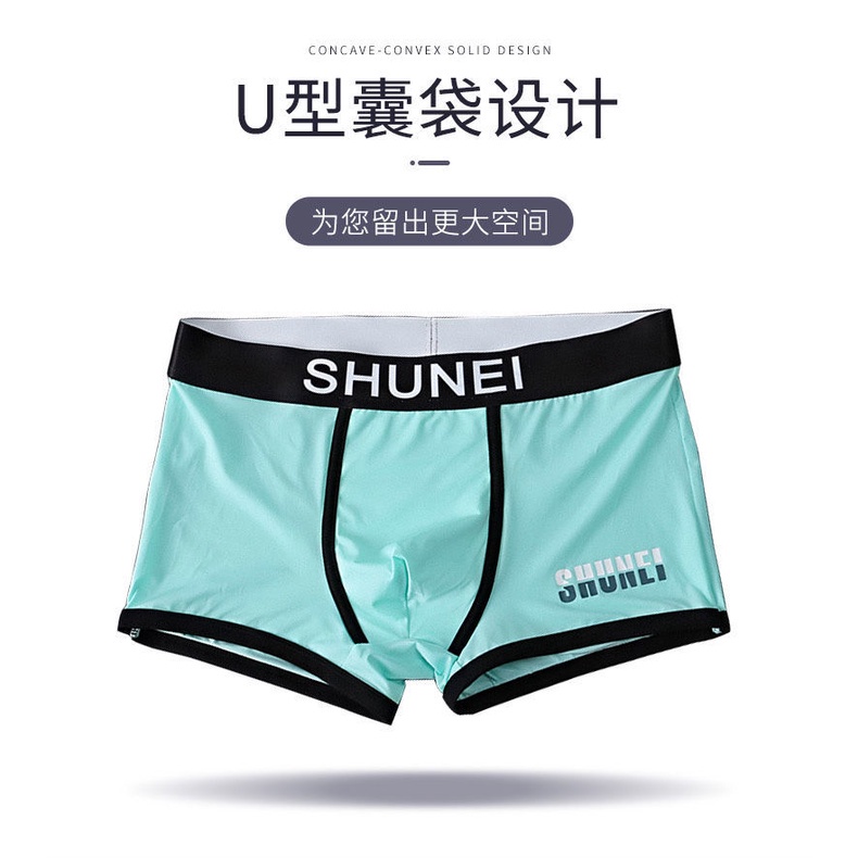 Quần Lót Boxer Co Giãn Thoáng Khí Thời Trang Mùa Hè Cho Nam