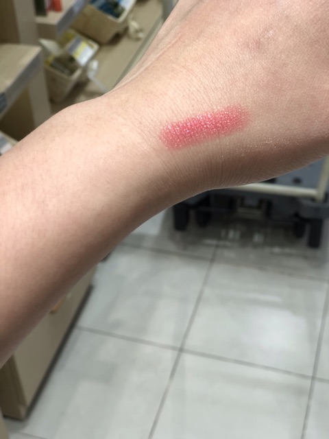 Son môi ROUGE VERTIGE SATIN LIPSTICK Yves Rocher Giá gốc 499k