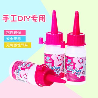 ( BÁN NỐT) Keo dán vải Sili Glue 30ml