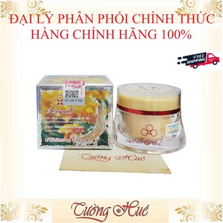 Kem Dưỡng Chống Lão Hóa Feiya Tinh Chất Nhân Sâm - 50g
