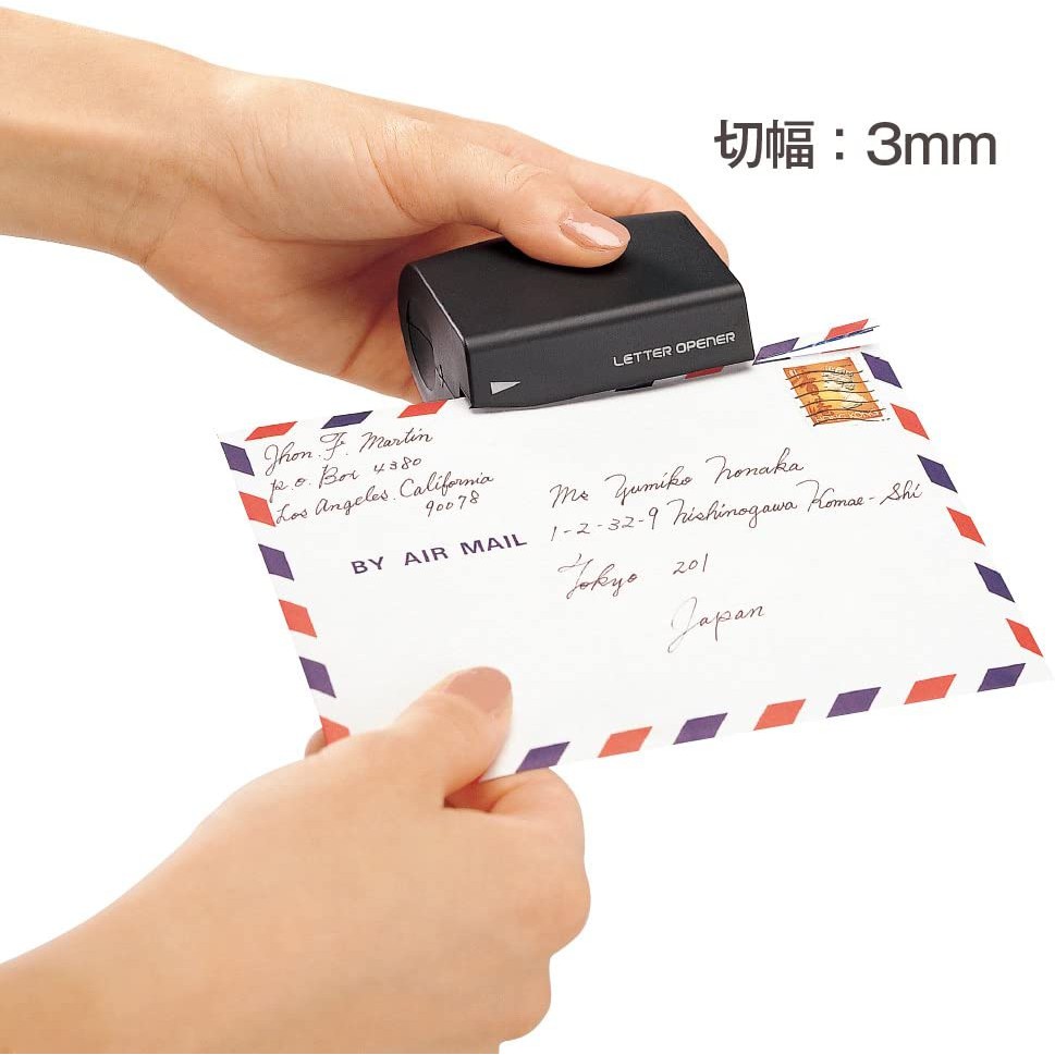 Dụng cụ mở bao thư Plus