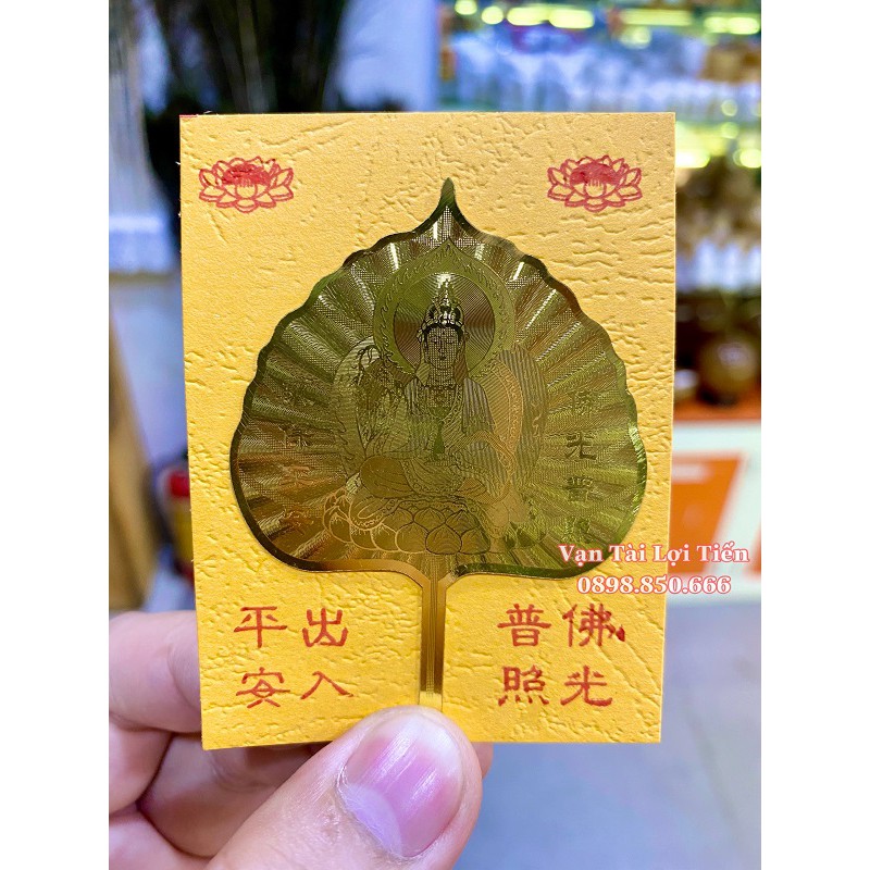 Lá Bồ Đề Quan Âm Bồ Tát Mạ Vàng May Mắn | BigBuy360 - bigbuy360.vn