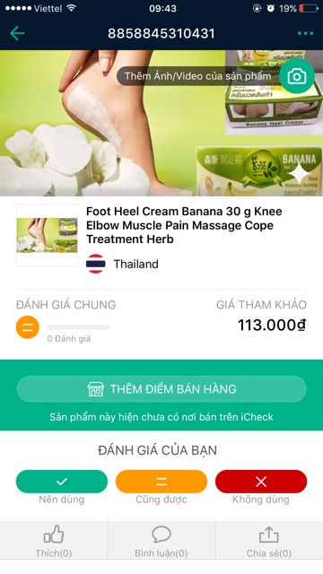 Kem chuối the Banana cream nứt gót chân Thái lan