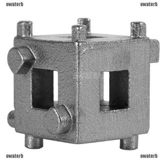 ★GIÁ RẺ ★ Rear Disc Brake Caliper Piston Rewind/Wind Back Cube Tool 3/8" Drive Tool
