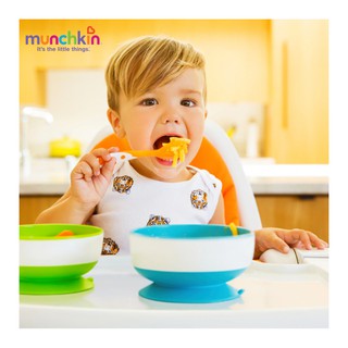 Bộ bát ăn Munchkin chống đổ cho bé ăn dặm MK27188