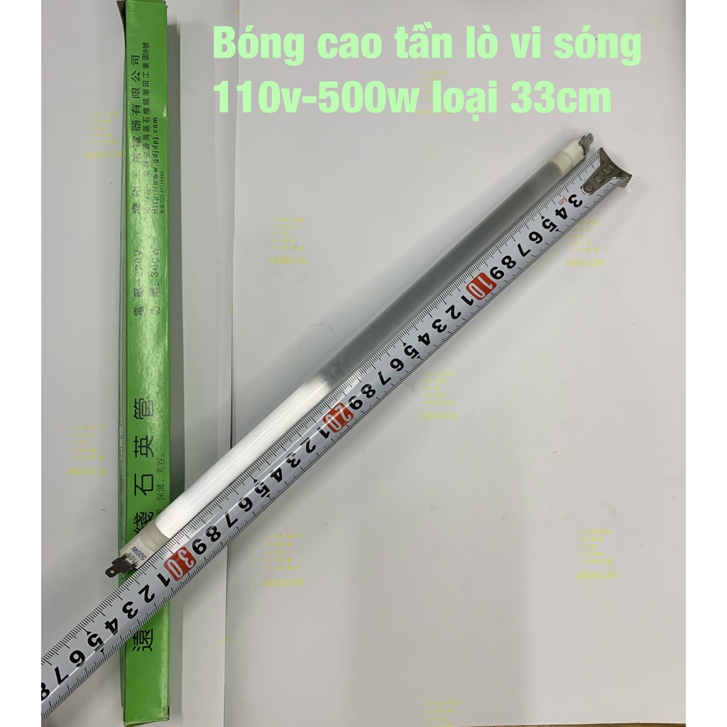 Bóng Cao Tần Lò Vi Sóng 220V-300W Loại 28cm và 33cm