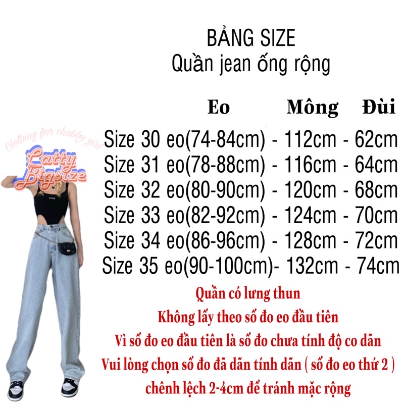 [ HOT ] (60-90kg) Quần jean nữ lưng cao ống rộng cạp chéo dáng suông , quần bò nữ ống đứng ulzzang vải bò dày đẹp