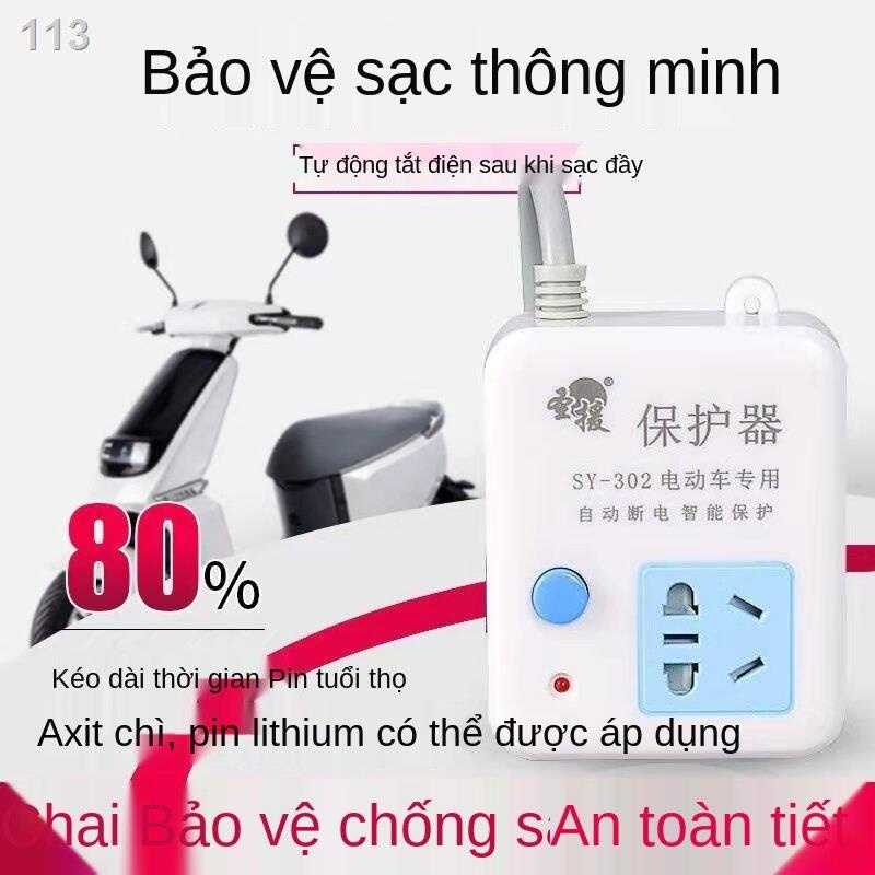 [Mới nhất ]Ắc quy ô tô điện bảo vệ sạc chống quá tải, tự ngắt, hẹn giờ ngắt động, ổ cắm công tắc