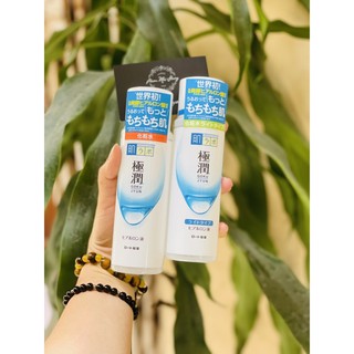 Nước hoa hồng Hada Labo vỏ trắng mẫu mới 170ml