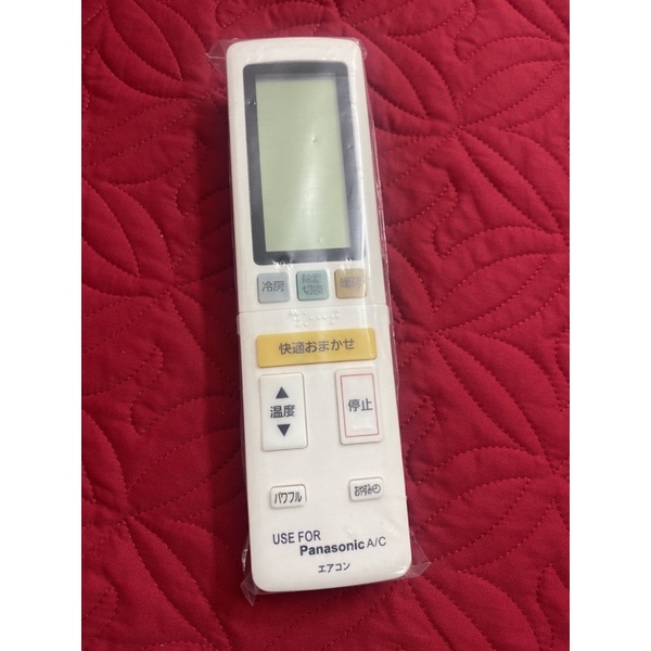 điều khiển điều hoà panasonic nhật bãi