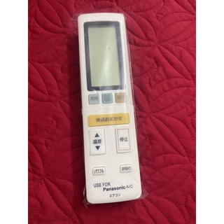 Điều khiển điều hoà panasonic nhật bãi