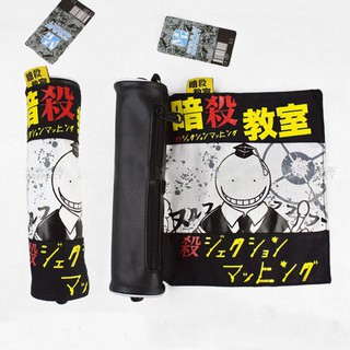 Hộp Bút Ansatsu Kyoushitsu - Lớp Học Ám Sát MS1