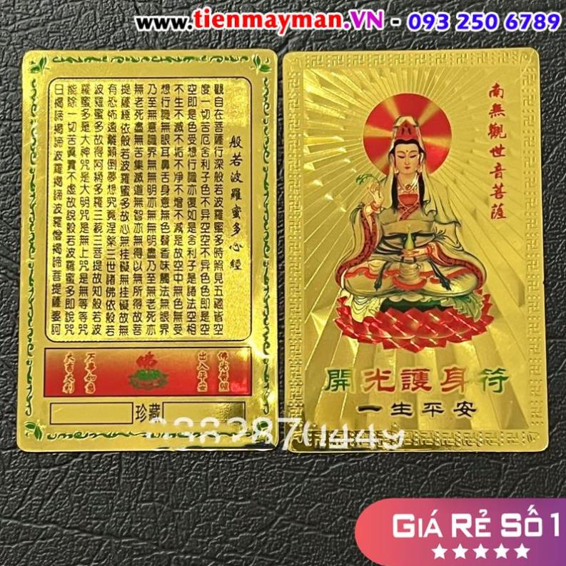 Kim Bài Quan Âm Bồ Tát Plastic