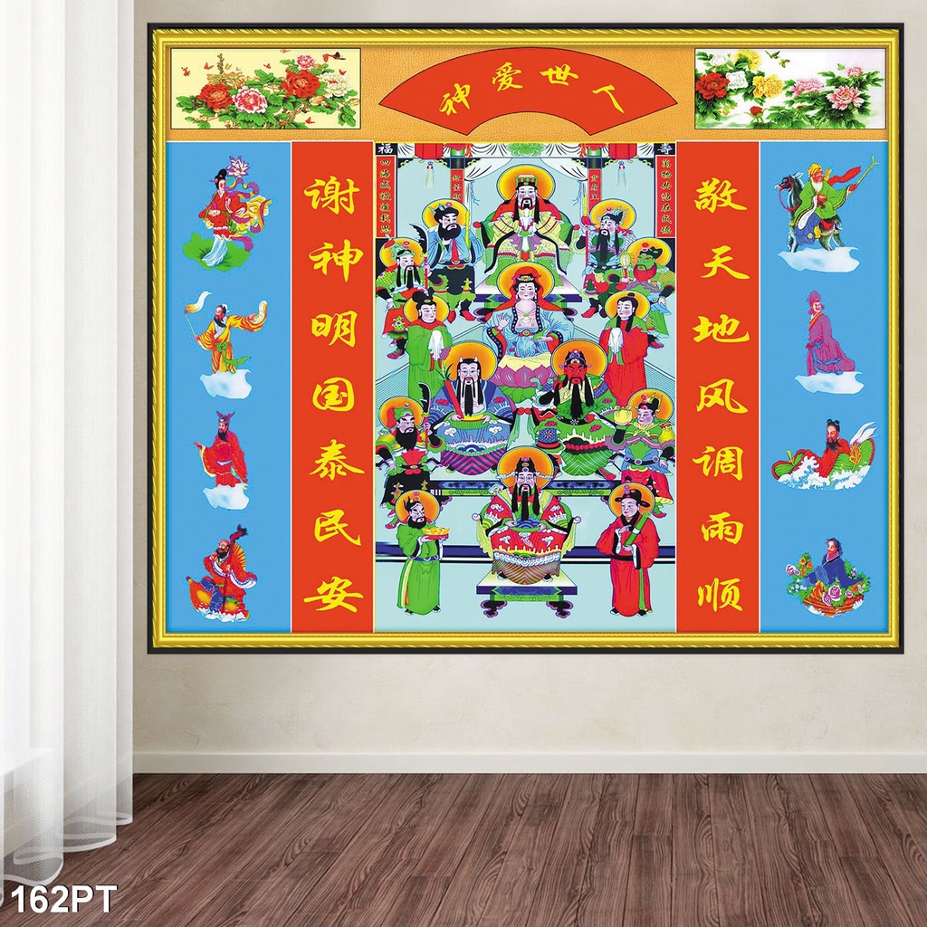 Tranh Dán Tường 3D Cửu Huyền Thất Tổ Vải Lụa 3D Cao Cấp