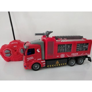 Xe Cứu Hỏa - Xe Chữa Cháy Điều Khiển Từ Xa