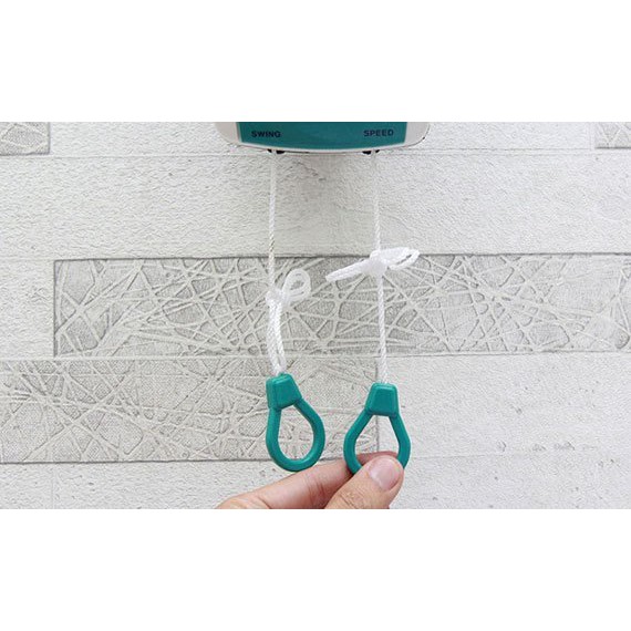 Quạt treo tường 2 dây SENKO TC1626 BẢO HÀNH 2 NĂM