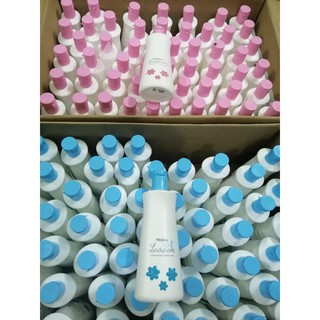 Dung dịch vệ sinh phụ nữ MISTINE chai 200ml