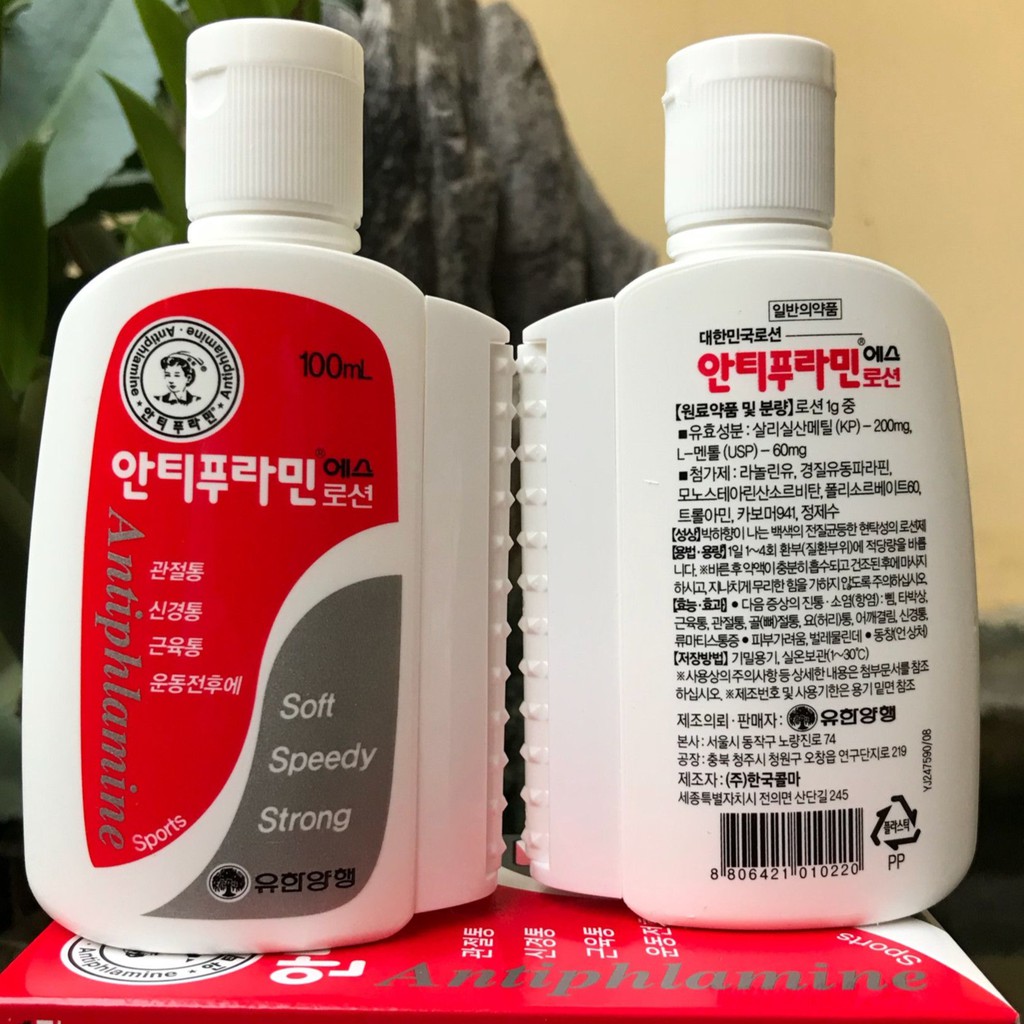 [Mã 156FMCGSALE hoàn 8% xu đơn 500K] Dầu nóng xoa bóp Antiphlamine Hàn Quốc 100ml