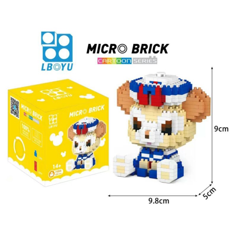 Bộ lắp ghép hình thú 400 chị tiết