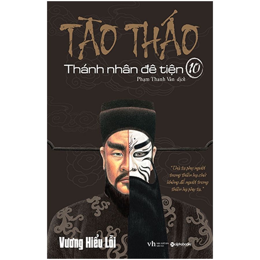 Sách - Tào Tháo T10 289k Tặng Kèm Bookmark
