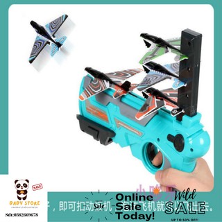 💖 𝑭𝑹𝑬𝑬𝑺𝑯𝑰𝑷 💖 [Loại To]súng phóng máy bay cho bé,súng bắn máy bay cho trẻ em giá rẻ