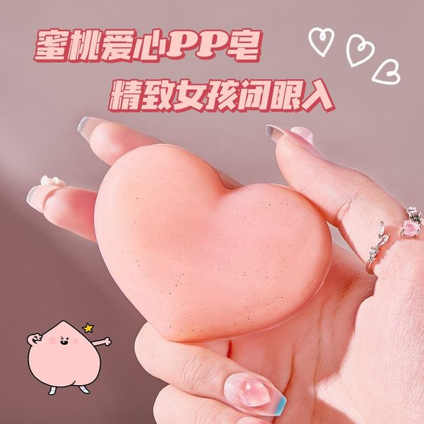 Xà Phòng Thâm Mông Mụn Lưng ,Thâm Nách - Xà bông Đào Heyxi