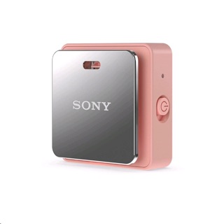 Tai nghe Bluetooth Sony