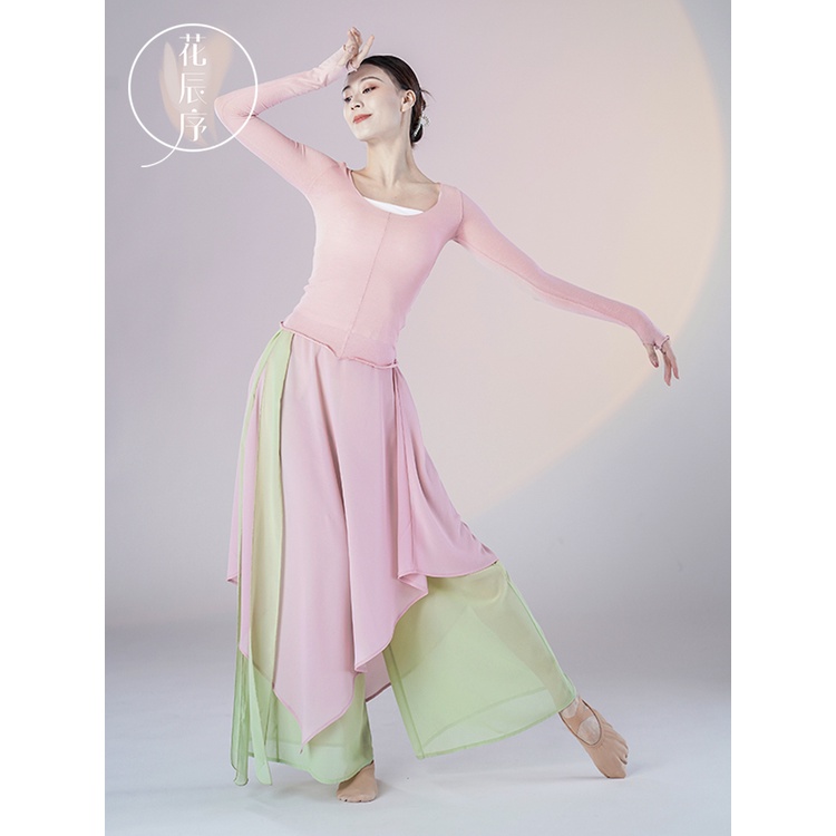 Bộ Trang Phục Múa Tay Dài Phong Cách Trung Hoa Cổ Điển Cho Nữ