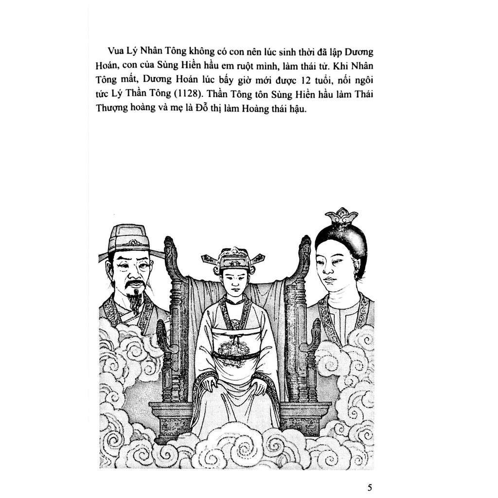 Sách - Lịch Sử Việt Nam Bằng Tranh - Tập 20: Nhà Lý Suy Vong