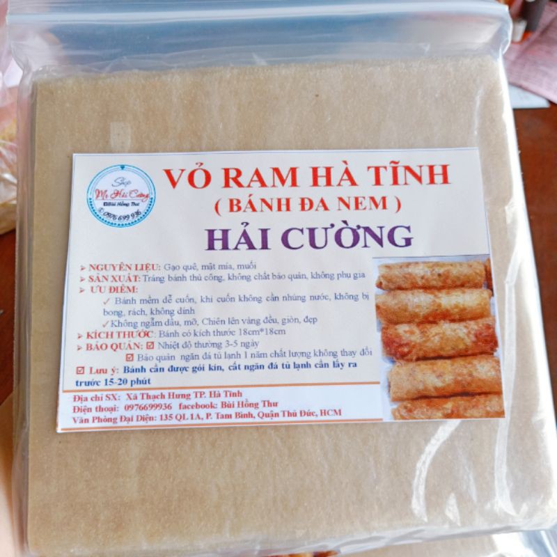 Bánh ram Hà Tĩnh (Loại 1) 100 lá hút chân không