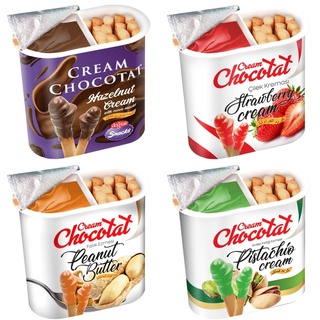 Bánh que chấm kem socola Nutella & Go Dogkar Gida  chính hãng – Snack, ăn vặt - Mỹ