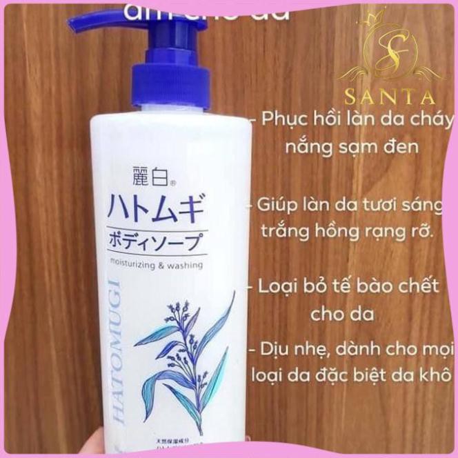 [CHÍNH HÃNG] Sửa tắm Hatomugi Chiết xuất Ý Dĩ Nhật bản 800ml dưỡng ẩm trắng da