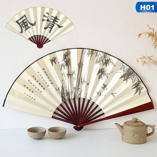 Quạt xếp cầm tay cổ trang cosplay 33x60cm