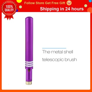 Cọ son môi rút gọn