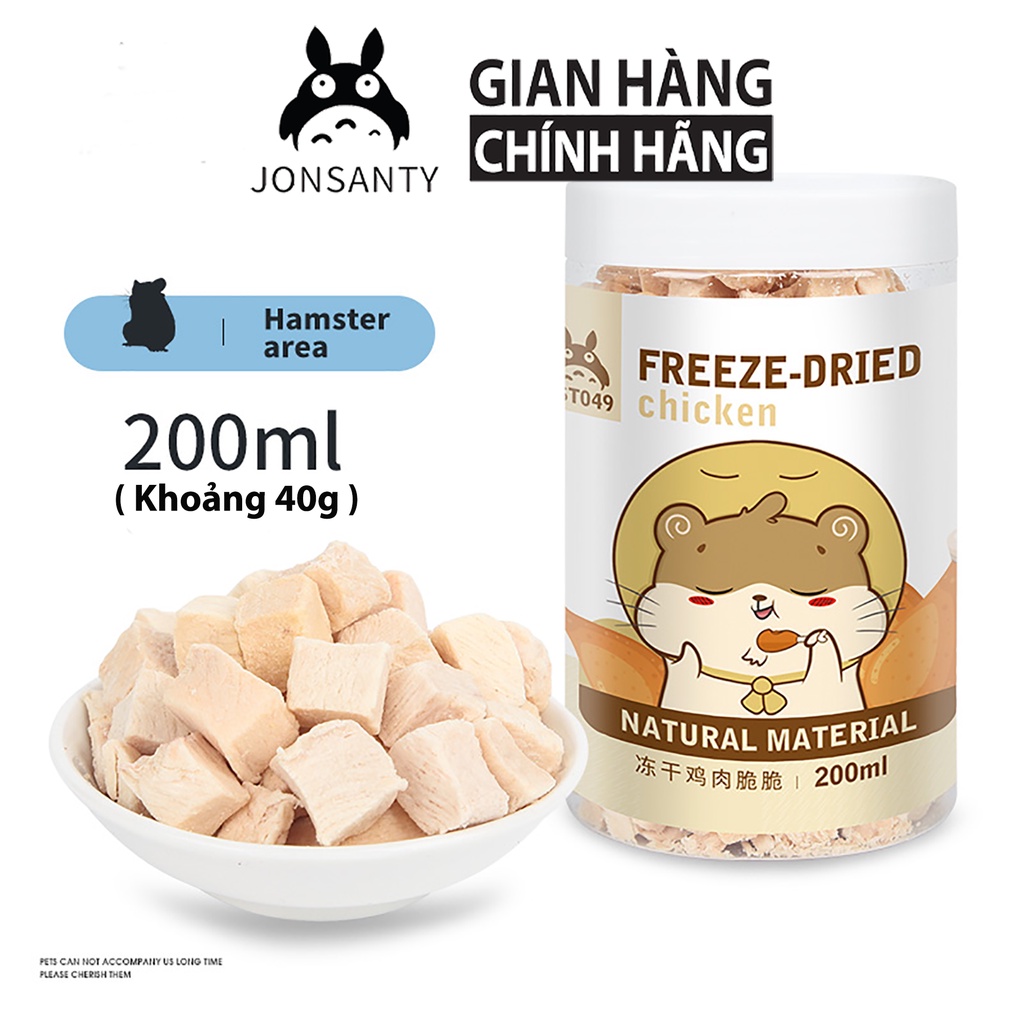 Gà viên cho hamster hãng JONSANTY hộp 200ml cst049