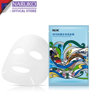 Hộp 10 miếng mặt nạ axit hyaluronic khóa nước, cấp ẩm cho da Naruko NRK Hydro Lock Moisturizing mask 25ml/miếng