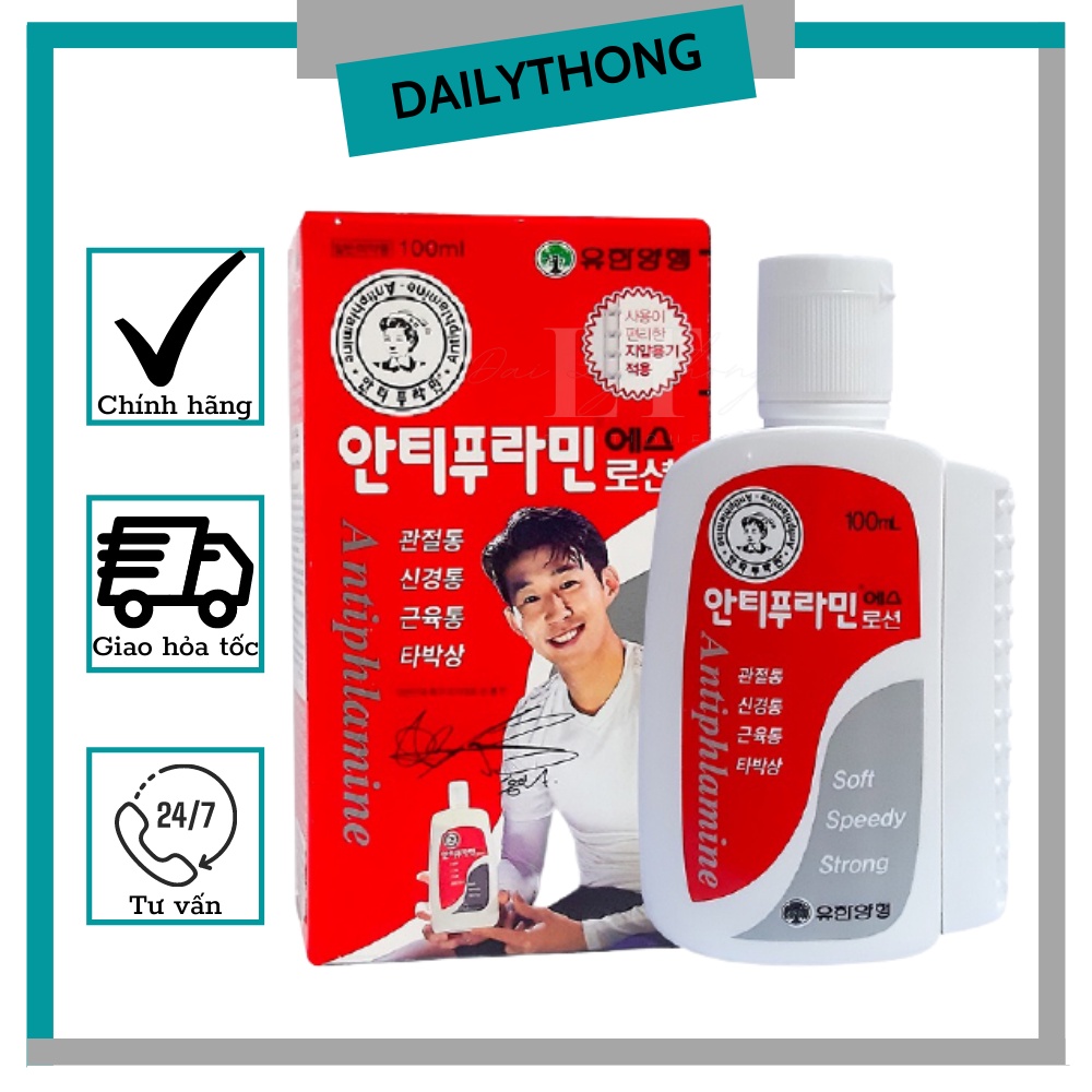 Dầu nóng xoa bóp ANTIPHLAMINE Sports 100ml (Đỏ) / Dầu nóng Hàn Quốc