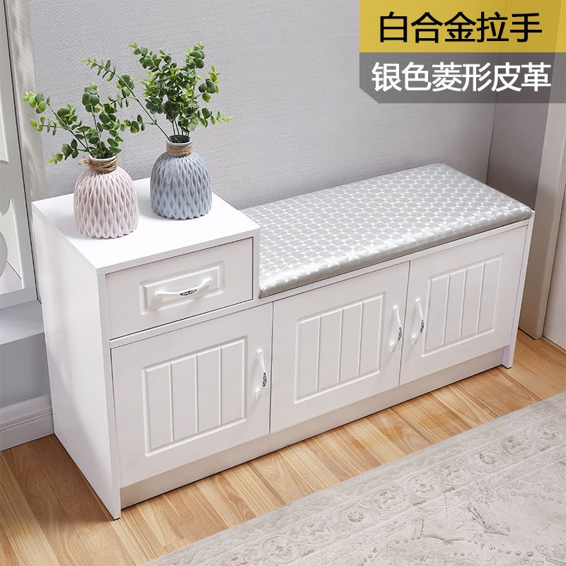 Bán trước⊕◈cửa tủ thay giày ghế đôn đơn giản và hiện đại phong cách Châu Âu màu trắng lưu trữ đẩu gỗ sơn tĩnh điệ