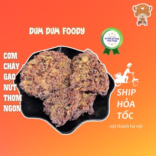 Cơm cháy gạo lứt chà bông 150gr - cơm gạo lứt sấy chà bông - siêu ngon, siêu giòn 💖hanoifoody💖